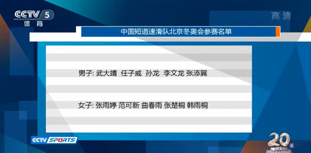 郭磊眼见叶辰信心满满、想要乘胜追击，便立刻对荷官使了个眼色。